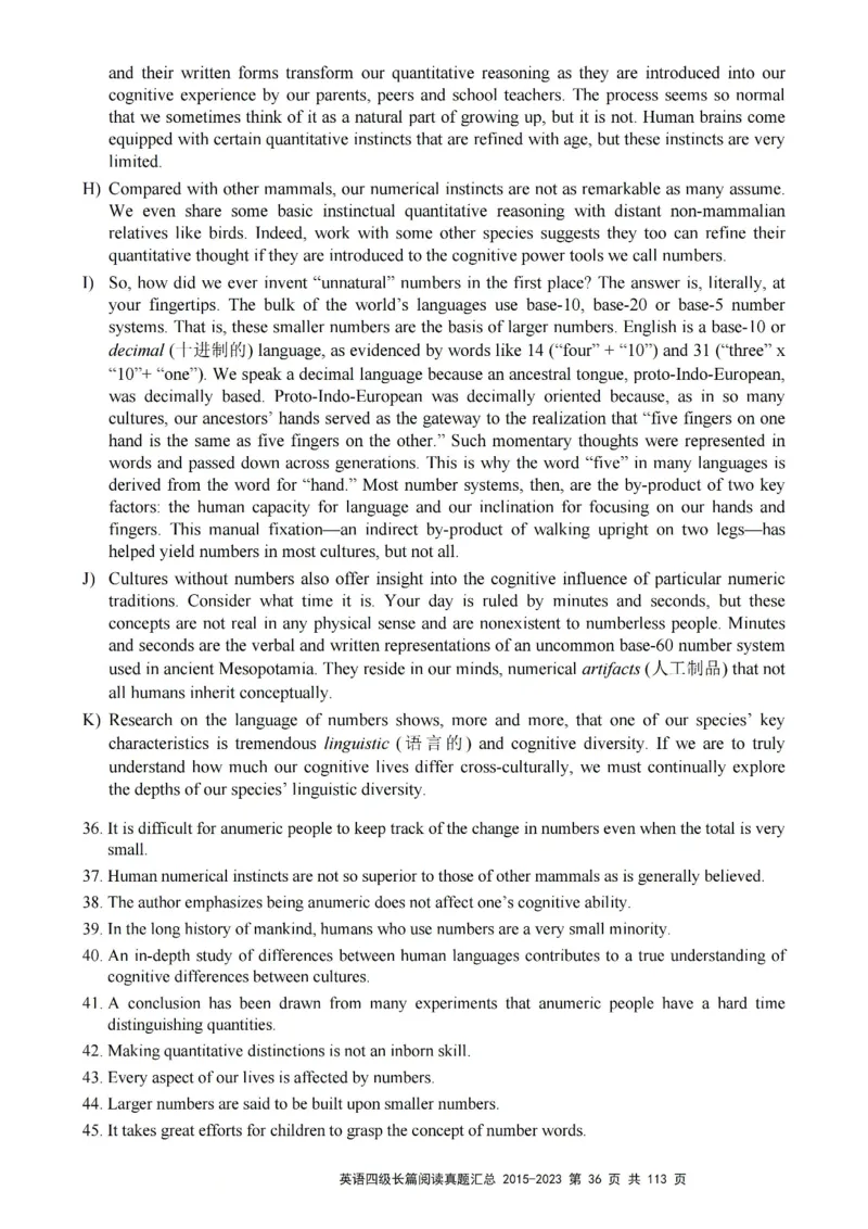 四级长篇阅读真题2015-2023.12_大学英语四级+六级_四级真题_专项_四级长篇阅读