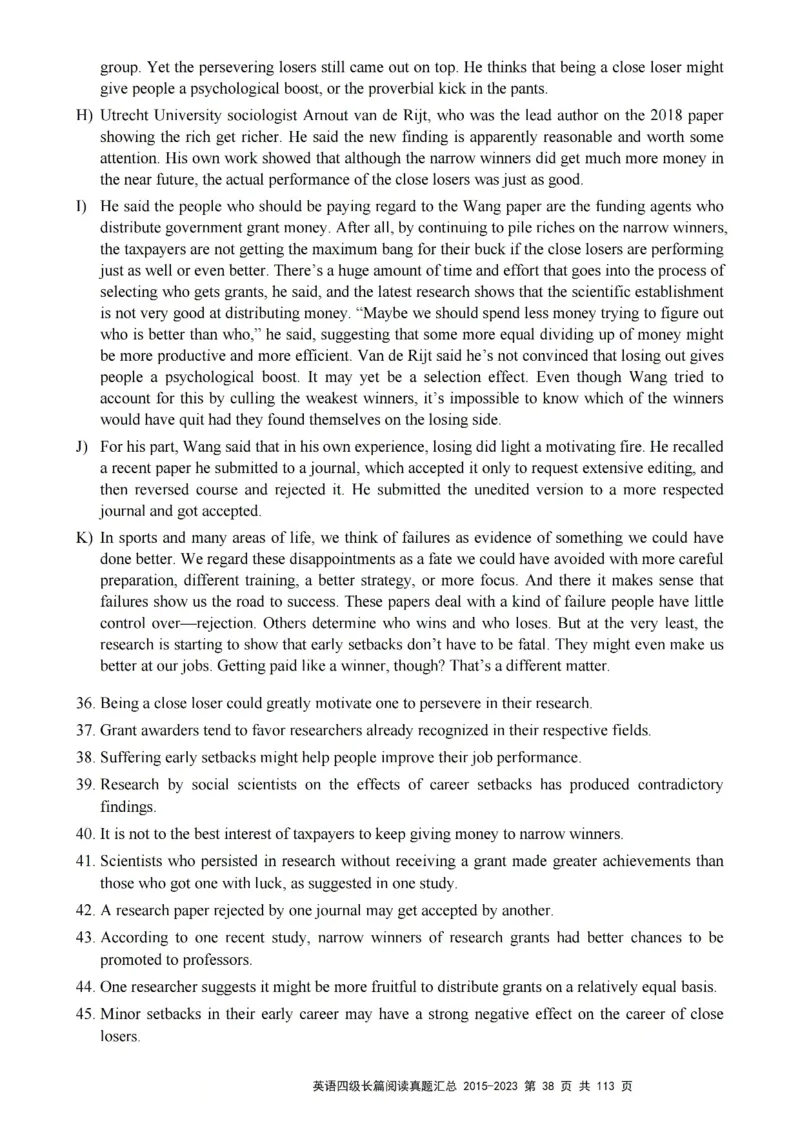 四级长篇阅读真题2015-2023.12_大学英语四级+六级_四级真题_专项_四级长篇阅读