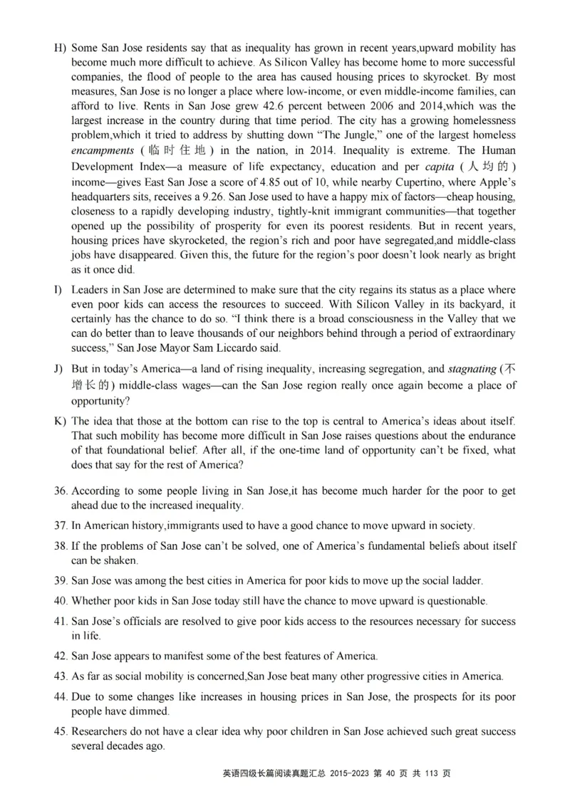 四级长篇阅读真题2015-2023.12_大学英语四级+六级_四级真题_专项_四级长篇阅读