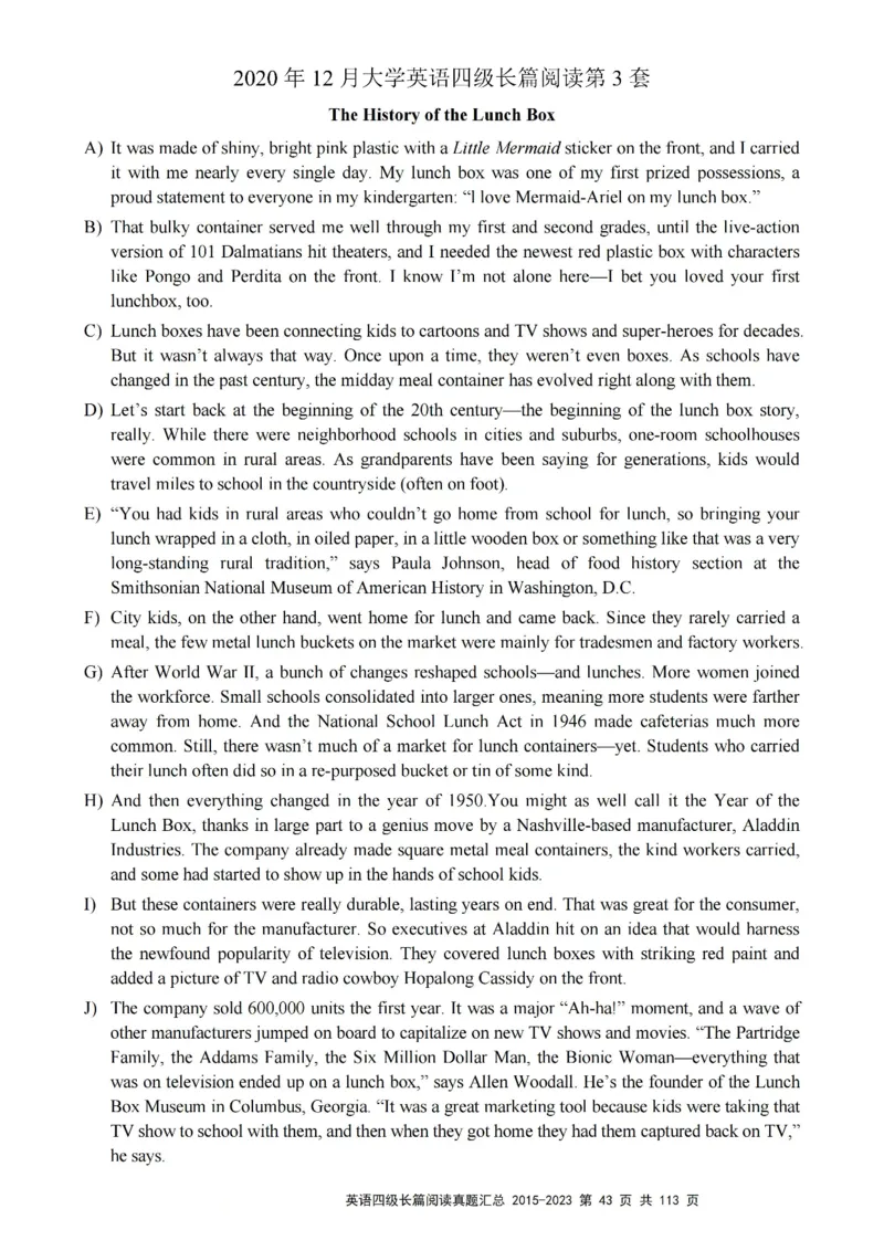 四级长篇阅读真题2015-2023.12_大学英语四级+六级_四级真题_专项_四级长篇阅读