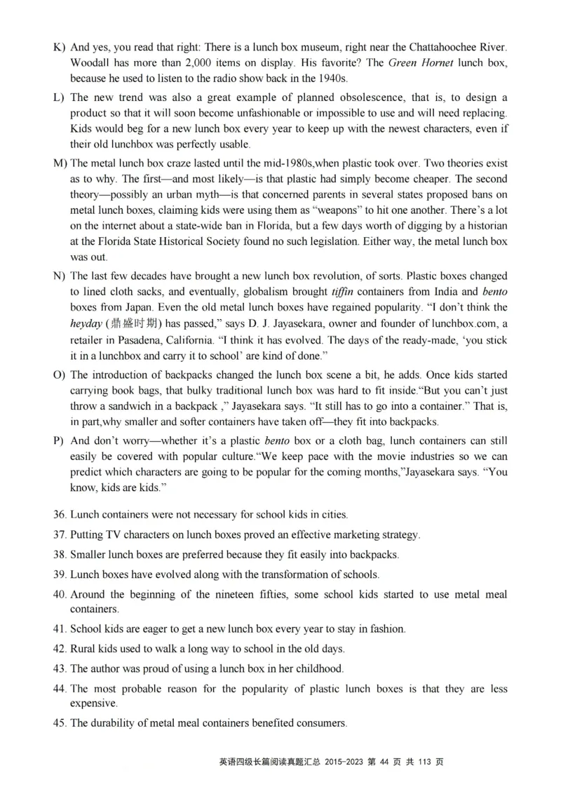 四级长篇阅读真题2015-2023.12_大学英语四级+六级_四级真题_专项_四级长篇阅读