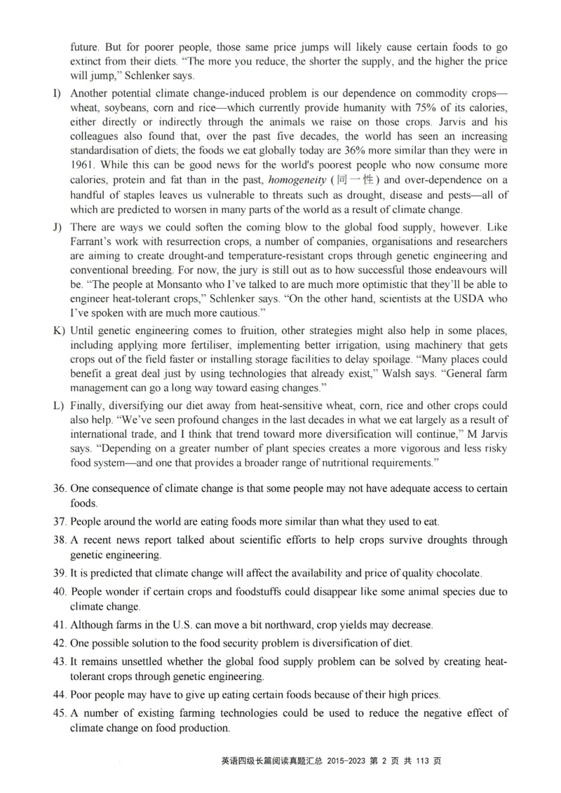 四级长篇阅读真题2015-2023.12_大学英语四级+六级_四级真题_专项_四级长篇阅读