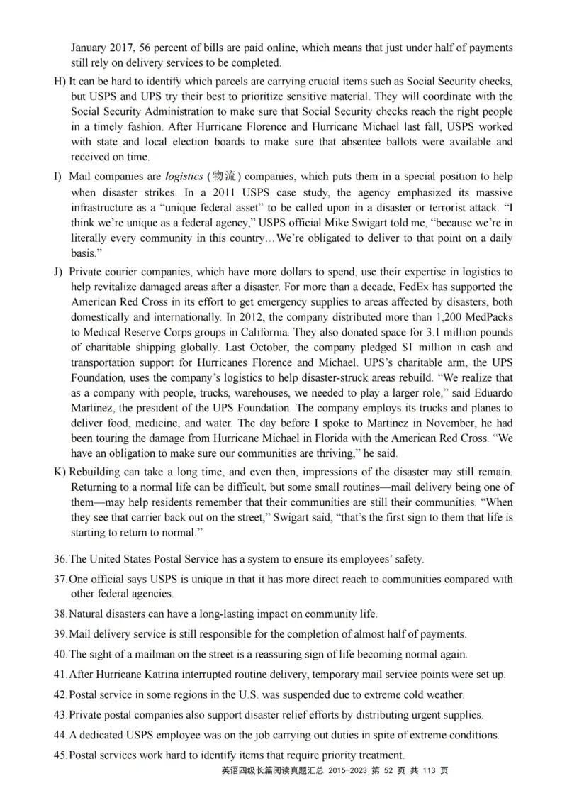 四级长篇阅读真题2015-2023.12_大学英语四级+六级_四级真题_专项_四级长篇阅读