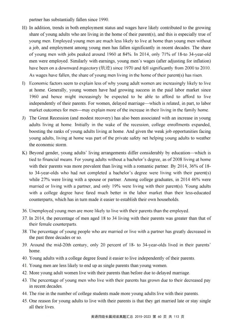 四级长篇阅读真题2015-2023.12_大学英语四级+六级_四级真题_专项_四级长篇阅读