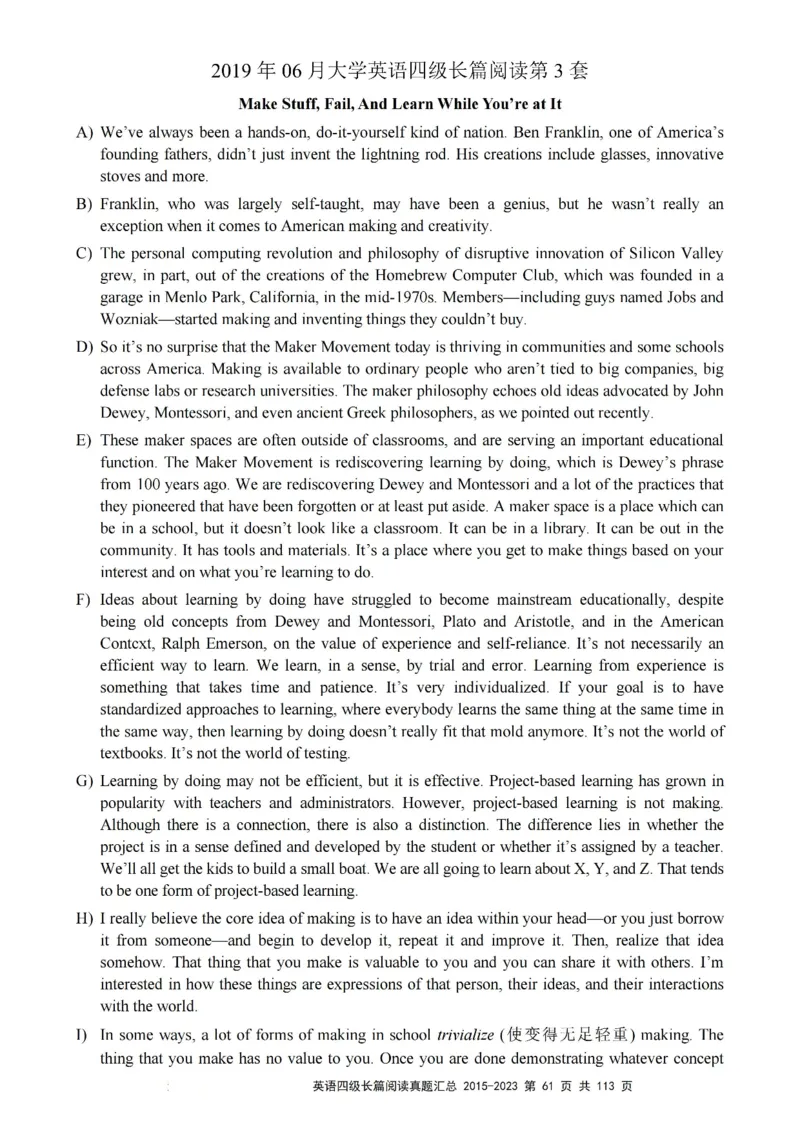 四级长篇阅读真题2015-2023.12_大学英语四级+六级_四级真题_专项_四级长篇阅读