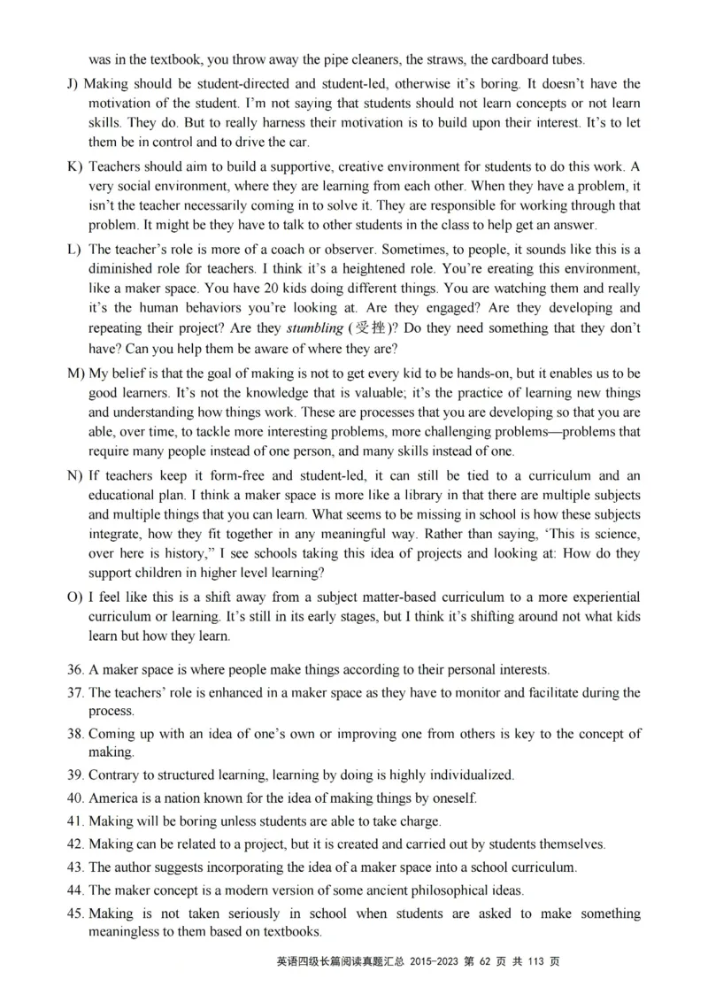 四级长篇阅读真题2015-2023.12_大学英语四级+六级_四级真题_专项_四级长篇阅读