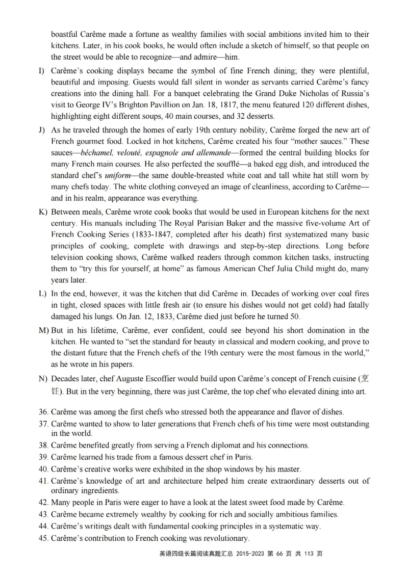四级长篇阅读真题2015-2023.12_大学英语四级+六级_四级真题_专项_四级长篇阅读