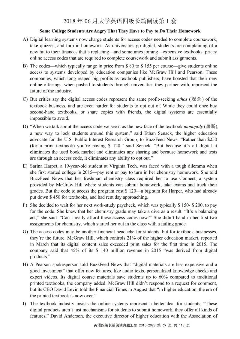 四级长篇阅读真题2015-2023.12_大学英语四级+六级_四级真题_专项_四级长篇阅读