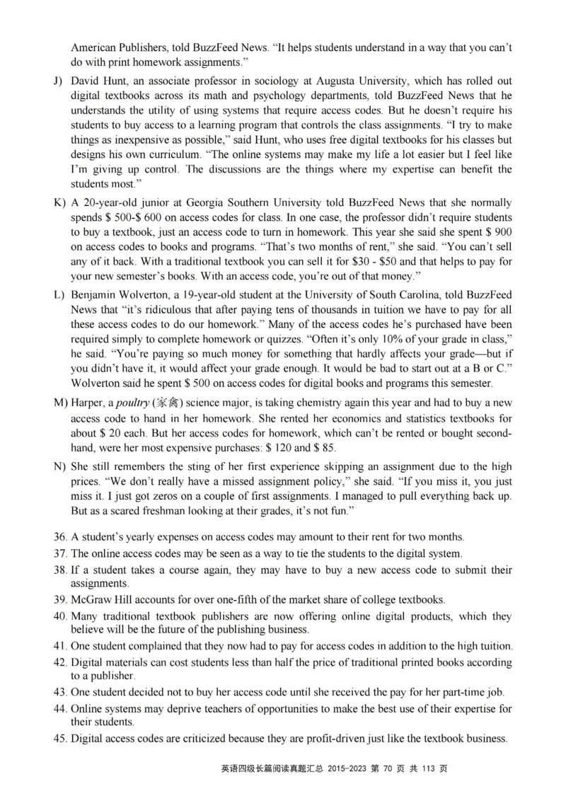 四级长篇阅读真题2015-2023.12_大学英语四级+六级_四级真题_专项_四级长篇阅读