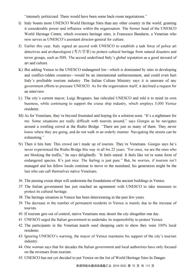 四级长篇阅读真题2015-2023.12_大学英语四级+六级_四级真题_专项_四级长篇阅读