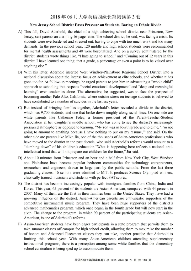 四级长篇阅读真题2015-2023.12_大学英语四级+六级_四级真题_专项_四级长篇阅读