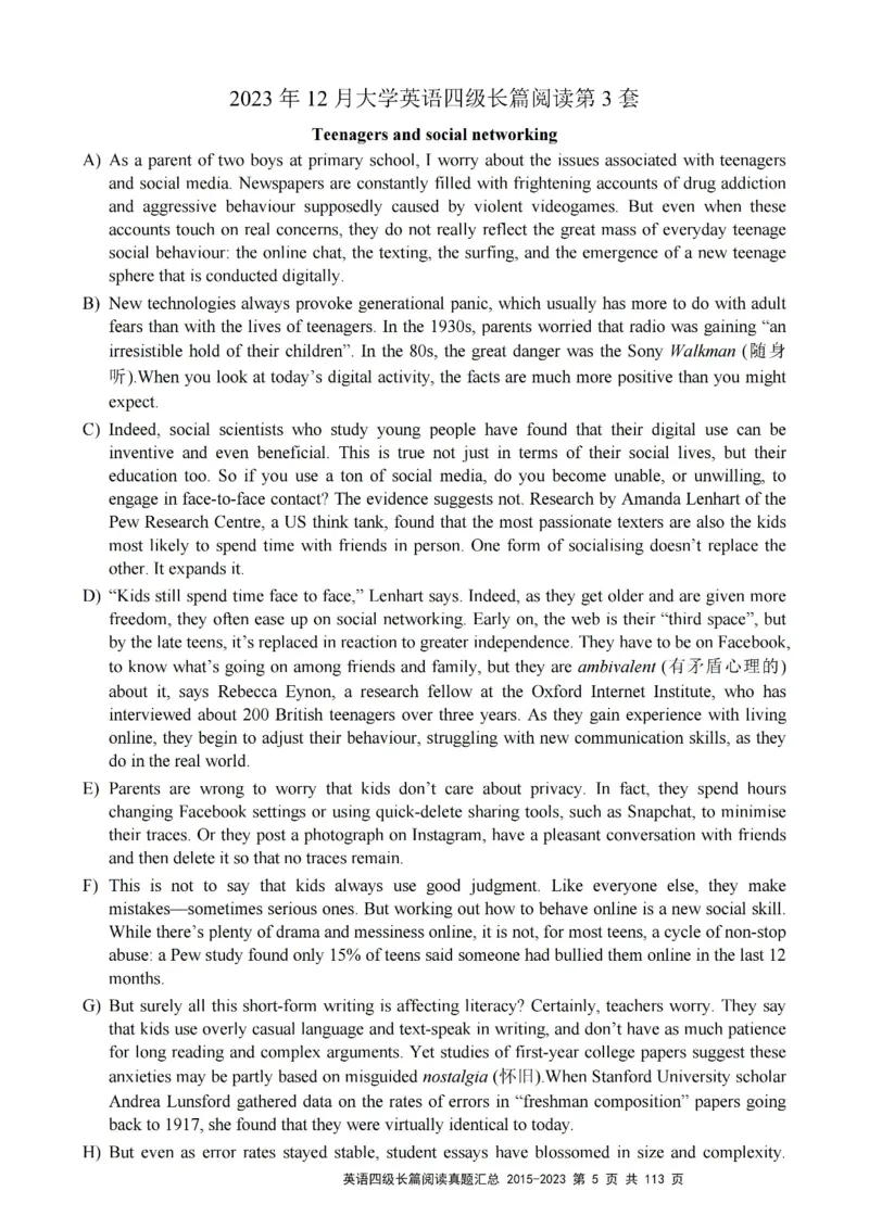 四级长篇阅读真题2015-2023.12_大学英语四级+六级_四级真题_专项_四级长篇阅读