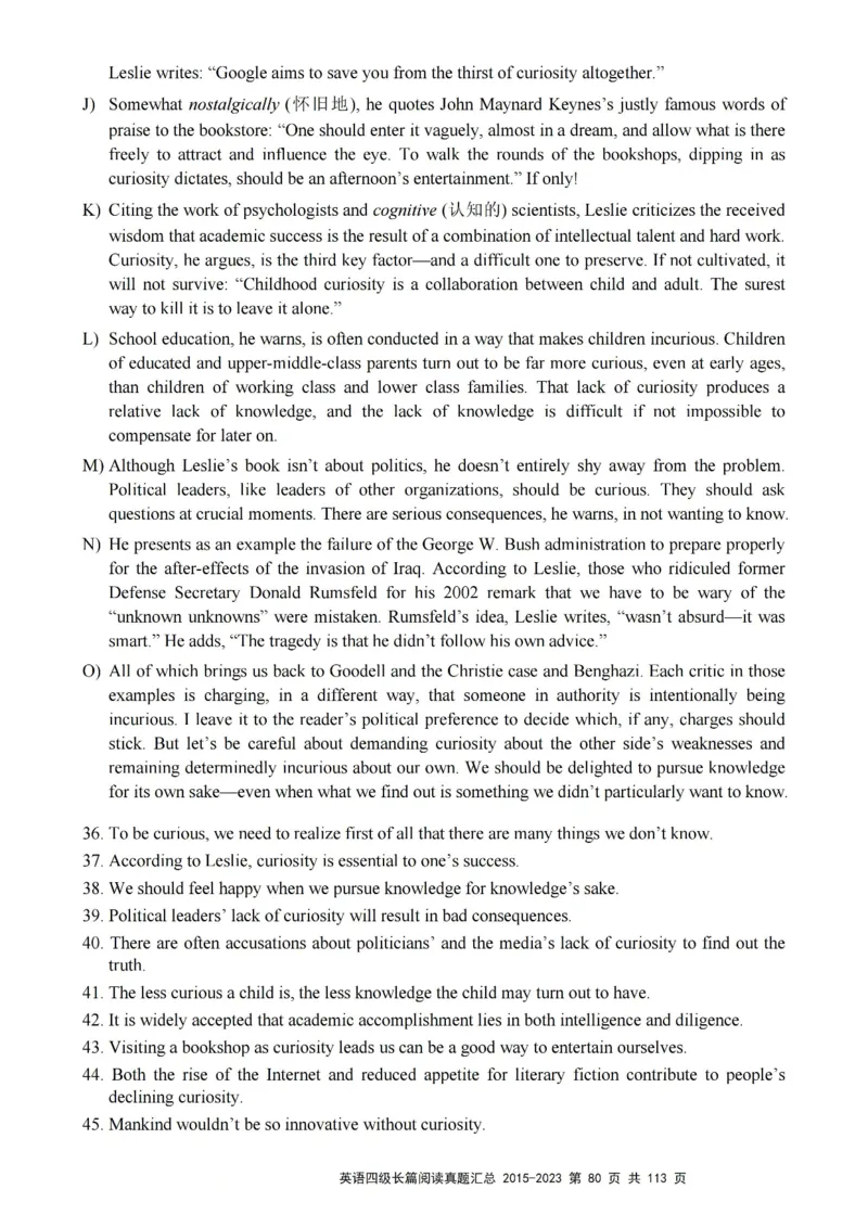 四级长篇阅读真题2015-2023.12_大学英语四级+六级_四级真题_专项_四级长篇阅读