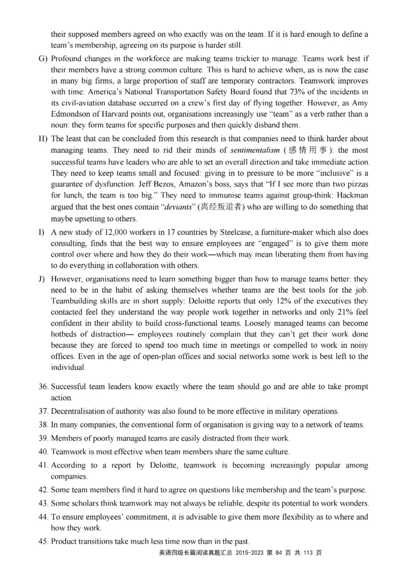 四级长篇阅读真题2015-2023.12_大学英语四级+六级_四级真题_专项_四级长篇阅读