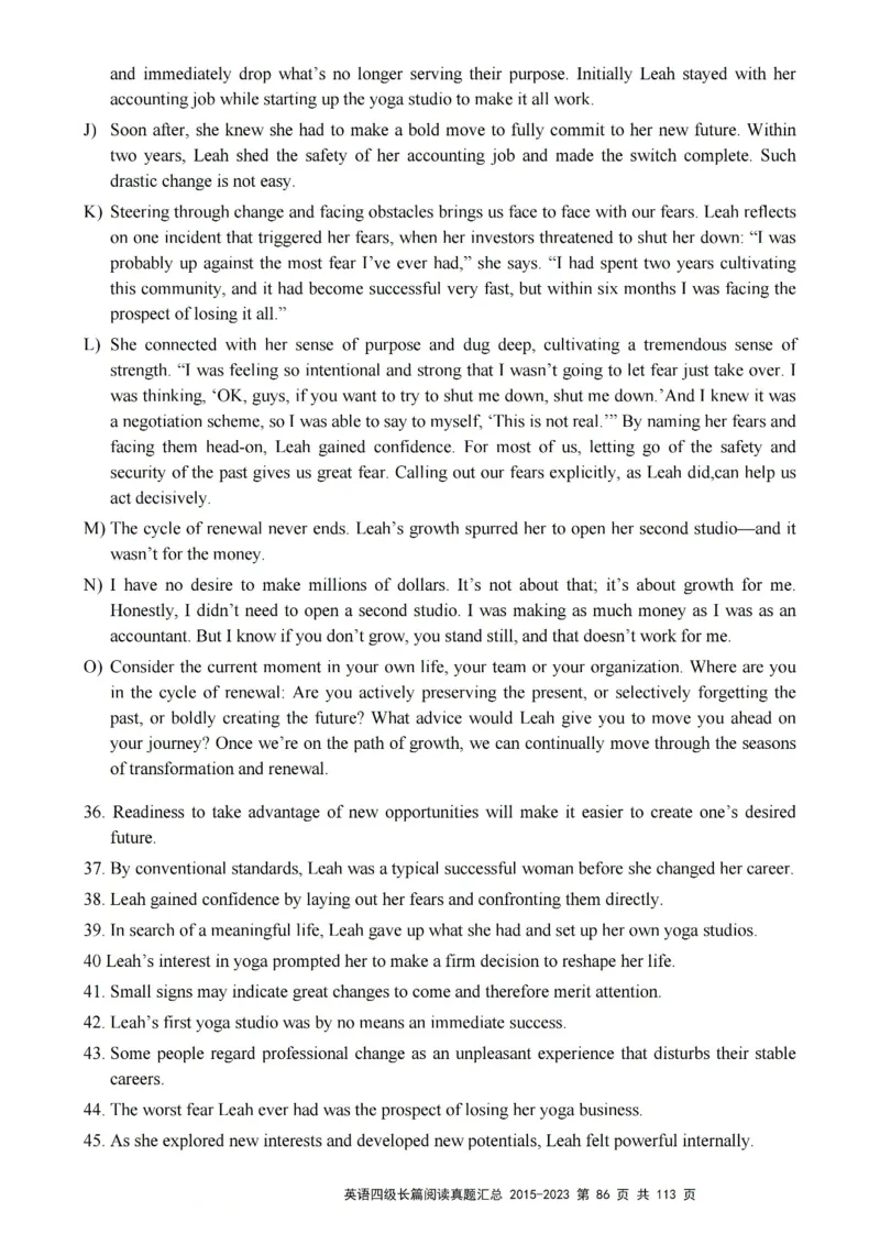 四级长篇阅读真题2015-2023.12_大学英语四级+六级_四级真题_专项_四级长篇阅读