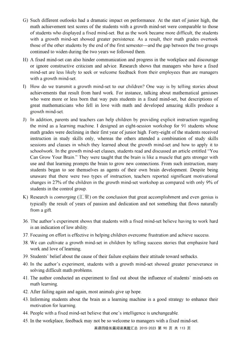 四级长篇阅读真题2015-2023.12_大学英语四级+六级_四级真题_专项_四级长篇阅读