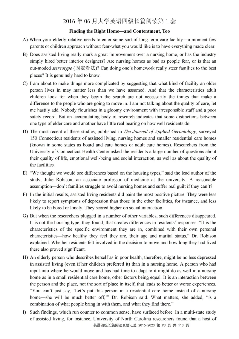 四级长篇阅读真题2015-2023.12_大学英语四级+六级_四级真题_专项_四级长篇阅读