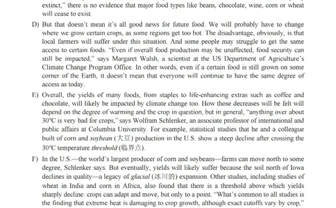 四级长篇阅读真题2015-2023.12_大学英语四级+六级_四级真题_专项_四级长篇阅读