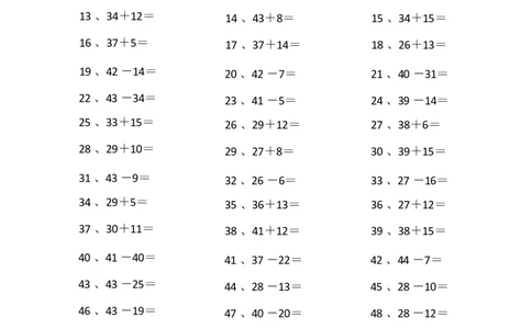60以内混合加减第21-40篇_小学数学口算竖式脱式计算应用题一二三四五六年级上下册电_小学数学口算题库电子版（1-6）_小学数学口算一年级_口算题适合1年级(含答案）