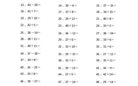 60以内混合加减第21-40篇_小学数学口算竖式脱式计算应用题一二三四五六年级上下册电_小学数学口算题库电子版（1-6）_小学数学口算一年级_口算题适合1年级(含答案）