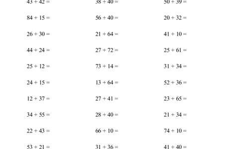 ▲口算题(两位数加两位数(不进位加))连打版_小学数学口算计算速算练习1（1-6）题目类型全_三年级_口算3年级上册14000题_3上口算题(两位数加两位数(不进位加))900题