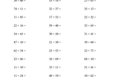 ▲口算题(两位数加两位数(不进位加))连打版_小学数学口算计算速算练习1（1-6）题目类型全_三年级_口算3年级上册14000题_3上口算题(两位数加两位数(不进位加))900题