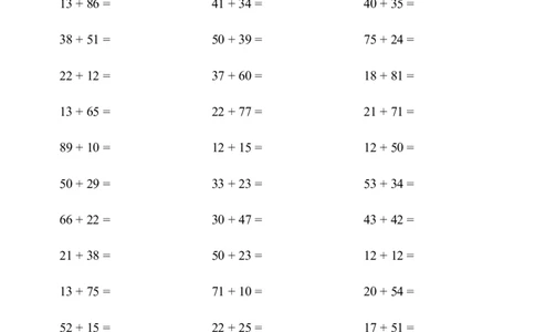 ▲口算题(两位数加两位数(不进位加))连打版_小学数学口算计算速算练习1（1-6）题目类型全_三年级_口算3年级上册14000题_3上口算题(两位数加两位数(不进位加))900题