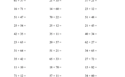 ▲口算题(两位数加两位数(不进位加))连打版_小学数学口算计算速算练习1（1-6）题目类型全_三年级_口算3年级上册14000题_3上口算题(两位数加两位数(不进位加))900题