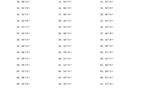 60以内X1位第61~80篇_小学数学口算竖式脱式计算应用题一二三四五六年级上下册电_小学数学口算题库电子版（1-6）_小学数学口算三年级_口算题适合3年级