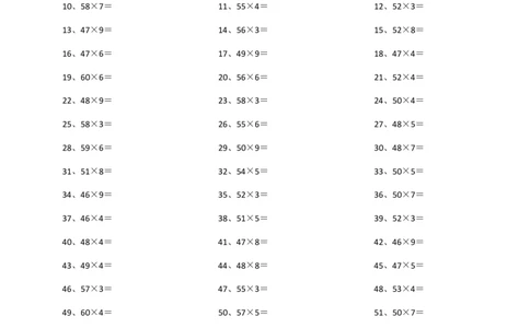 60以内X1位第61~80篇_小学数学口算竖式脱式计算应用题一二三四五六年级上下册电_小学数学口算题库电子版（1-6）_小学数学口算三年级_口算题适合3年级