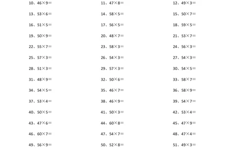 60以内X1位第61~80篇_小学数学口算竖式脱式计算应用题一二三四五六年级上下册电_小学数学口算题库电子版（1-6）_小学数学口算三年级_口算题适合3年级