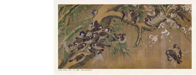 美术一下人美北京版（2025春）_小学全网线上同款资料_2025春新增教材合集_小学美术（2025春新教材）