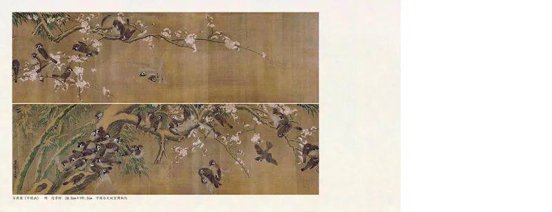 美术一下人美北京版（2025春）_小学全网线上同款资料_2025春新增教材合集_小学美术（2025春新教材）