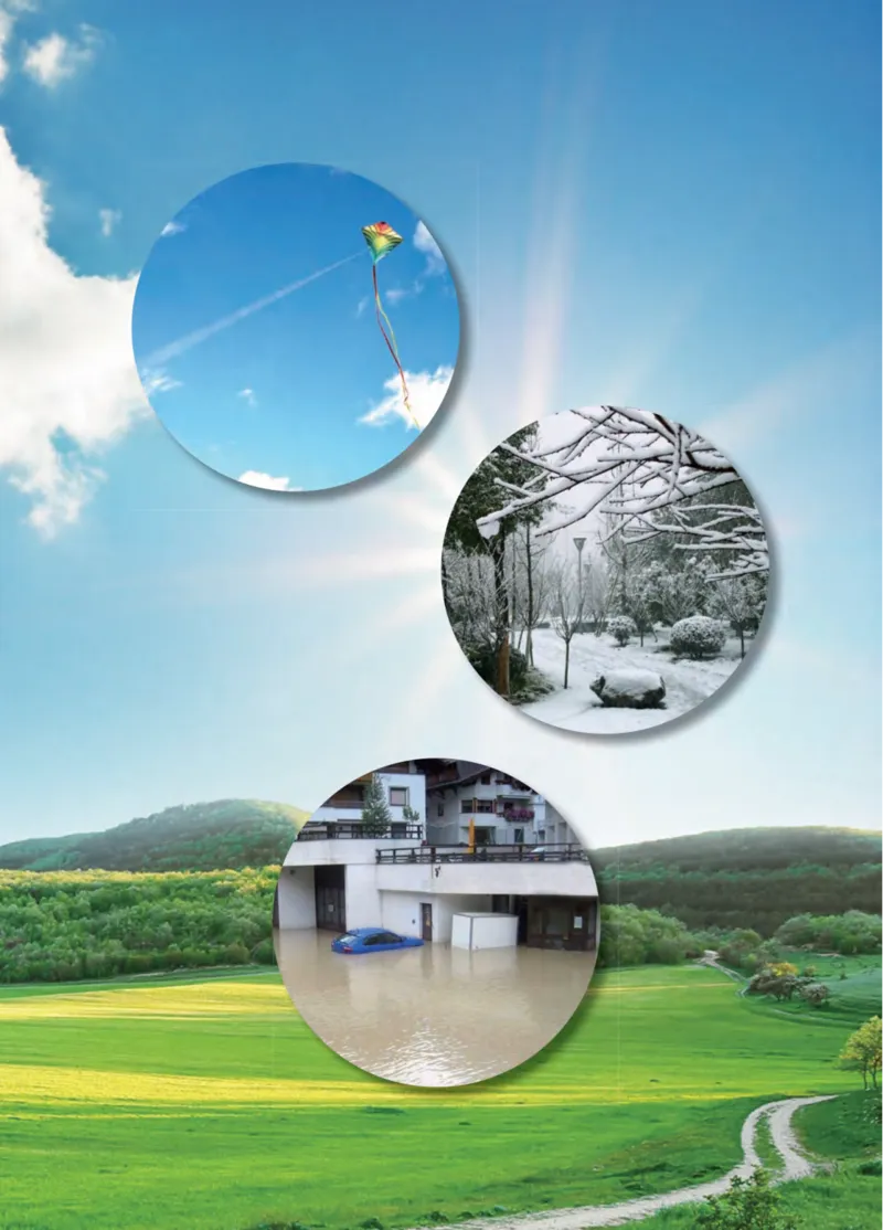 青岛版2年级科学下册高清教材_全部版本&bull;小学科学电子课本_青岛版63制小学科学课本