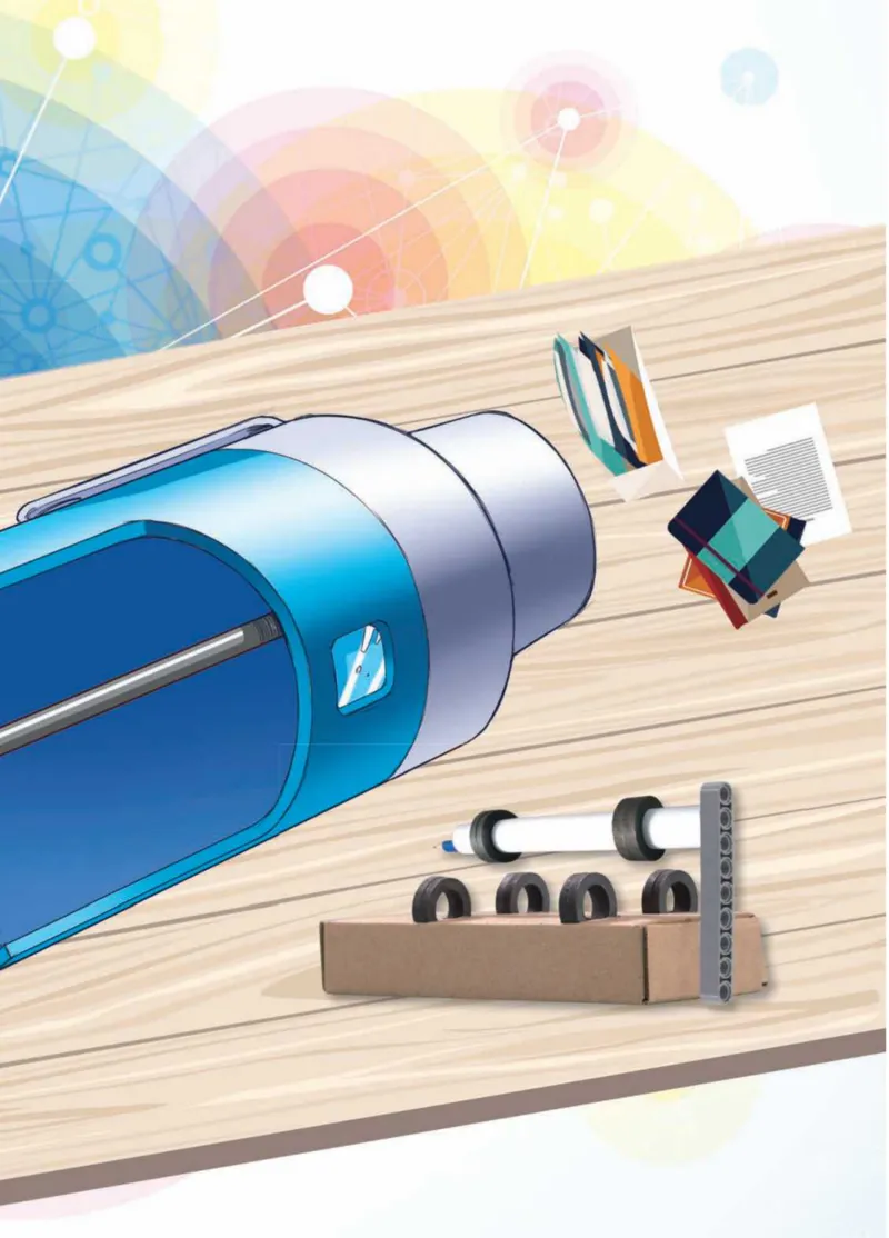 青岛版2年级科学下册高清教材_全部版本&bull;小学科学电子课本_青岛版63制小学科学课本