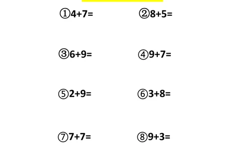 直播间速算练习_小学全网线上同款资料_36号文件速算_速算_速算和思维
