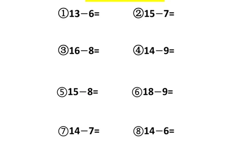 直播间速算练习_小学全网线上同款资料_36号文件速算_速算_速算和思维