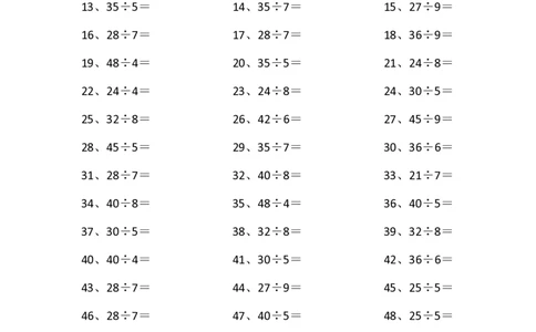 50以内&divide;1位第81-100篇_小学数学口算竖式脱式计算应用题一二三四五六年级上下册电_小学数学口算题库电子版（1-6）_小学数学口算三年级_口算题适合3年级