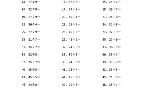50以内&divide;1位第81-100篇_小学数学口算竖式脱式计算应用题一二三四五六年级上下册电_小学数学口算题库电子版（1-6）_小学数学口算三年级_口算题适合3年级