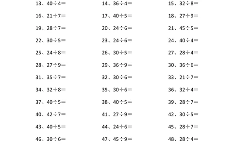 50以内&divide;1位第81-100篇_小学数学口算竖式脱式计算应用题一二三四五六年级上下册电_小学数学口算题库电子版（1-6）_小学数学口算三年级_口算题适合3年级