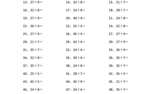 50以内&divide;1位第81-100篇_小学数学口算竖式脱式计算应用题一二三四五六年级上下册电_小学数学口算题库电子版（1-6）_小学数学口算三年级_口算题适合3年级