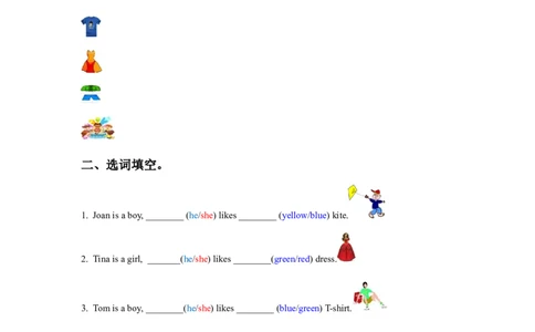 Module4Unit1SamlikesT-shirts习题1_二年级上下册资料_二年级语数英上下册学习资料_3-7-5、小学二年级英语上册_外研版一起点_2、同步练习_Module4
