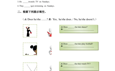 Module8Unit2Doesheplaythepiano？习题2_二年级上下册资料_二年级语数英上下册学习资料_3-7-5、小学二年级英语上册_外研版一起点_2、同步练习_Module8