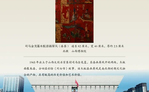 美术一下岭南版（2025春）_小学全网线上同款资料_2025春新增教材合集_小学美术（2025春新教材）