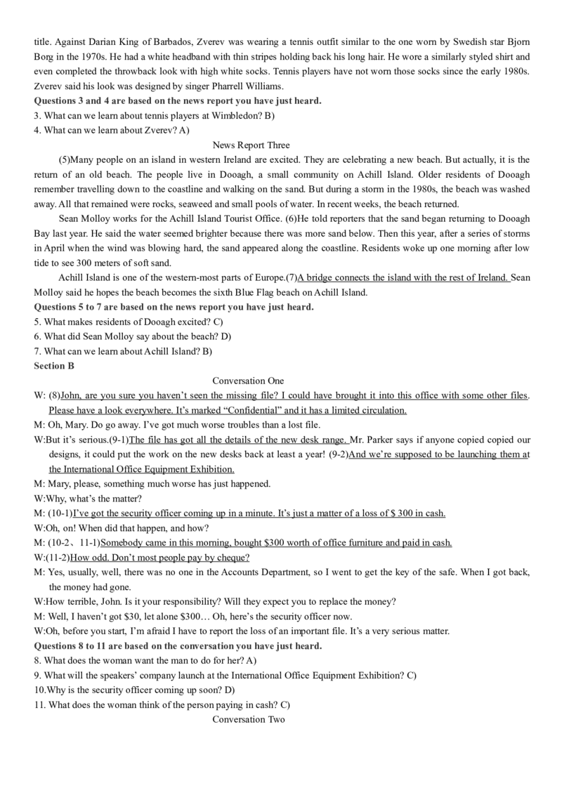 版本一四级模拟2答案解析_大学英语四级+六级_四级真题_四级密押试卷_新四级模拟卷全10套_版本一四级模拟卷_版本一四级模拟2