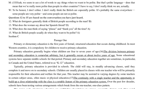 版本一四级模拟2答案解析_大学英语四级+六级_四级真题_四级密押试卷_新四级模拟卷全10套_版本一四级模拟卷_版本一四级模拟2
