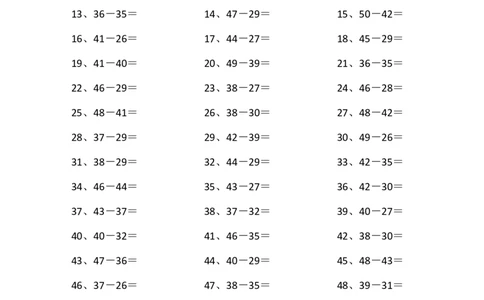 50以内减法第71-90篇_小学数学口算竖式脱式计算应用题一二三四五六年级上下册电_小学数学口算题库电子版（1-6）_小学数学口算一年级_口算题适合1年级(含答案）