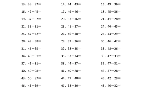 50以内减法第71-90篇_小学数学口算竖式脱式计算应用题一二三四五六年级上下册电_小学数学口算题库电子版（1-6）_小学数学口算一年级_口算题适合1年级(含答案）