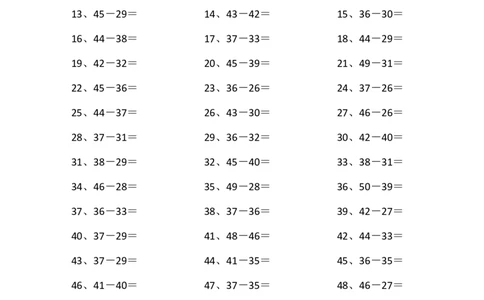 50以内减法第71-90篇_小学数学口算竖式脱式计算应用题一二三四五六年级上下册电_小学数学口算题库电子版（1-6）_小学数学口算一年级_口算题适合1年级(含答案）