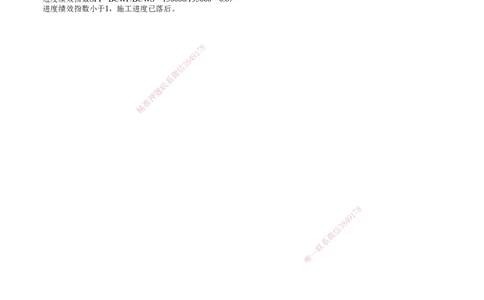 第02讲　工程费用&mdash;进度偏差分析与控制_2026年一级建造师_2026年一建机电_2025年一建机电SVIP_02-基础精讲✿高端面授✿深度强化_04-机电《基础精讲班》康仁杰JG